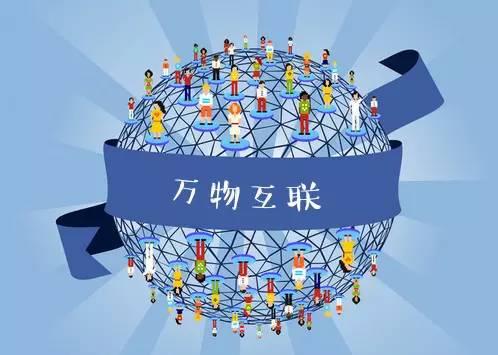 信息技术发展对工程造价的影响