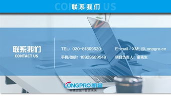 lp gz403医院诊所铝合金支架悬吊挂紫外线杀菌灭菌消毒灯
