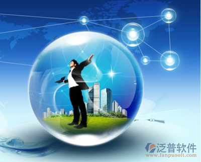 紧抓ERP重点整体推进