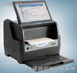 数洋开票机产品 数洋开票机产品图片 数洋开票机怎么样 最新数洋开票机产品展示