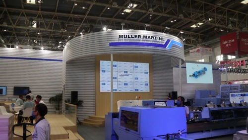 拥抱智能，智慧印后——马天尼引领智能工厂新纪元