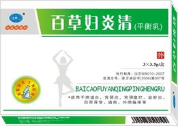 杭州西肤医药生物科技 科技赋能美肤，诚邀全球合作伙伴共创未来